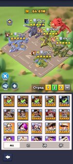 Screenshot_2026-06-11-08-16-23-566_com.fun.lastwar.gp.jpg