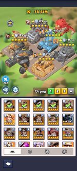 Screenshot_2026-06-11-08-16-20-096_com.fun.lastwar.gp.jpg