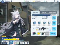MuMu-20260611-151829-761.png