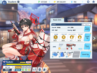 MuMu-20260611-151834-488.png