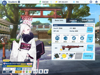 MuMu-20260611-151949-109.png