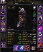 Rogue mang mer ds a.jpg