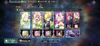 Screenshot_2026-06-12-14-30-54-799_com.bandainamcoent.tensuramrkww.jpg