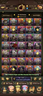 Screenshot_20260612_205634_com.netmarble.nanagb.jpg