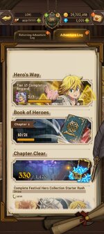 Screenshot_20260612_205659_com.netmarble.nanagb.jpg