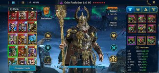 Screenshot_20260612_172103_Raid.jpg