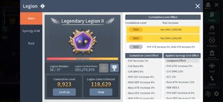 Screenshot_20260608_214723_MapleStory M.jpg