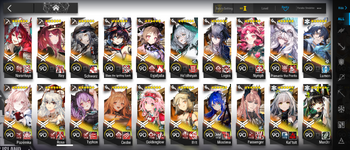 MuMu-20260613-065037-555.png