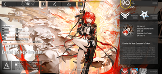 IMG_8631.png