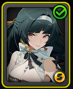 astrra skin.PNG