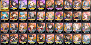 Screenshot_2026-06-13_025254.png