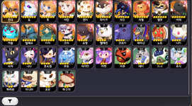Screenshot_2026-06-13_025445.png