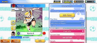 Screenshot_2026-06-14-19-05-59-175_com.klab.captain283.global.jpg