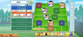 Screenshot_2026-06-14-19-04-55-476_com.klab.captain283.global.jpg