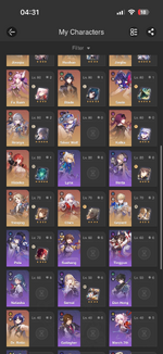 hsr2.png