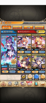 Screenshot_20260614-094605.神PRO_R.png