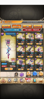 Screenshot_20260614-094609.神PRO_R.png