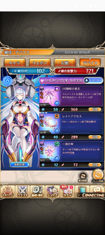 Screenshot_20260614-094614.神PRO_R.png