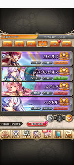 Screenshot_20260614-094631.神PRO_R.png