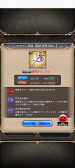 Screenshot_20260614-094657.神PRO_R.png