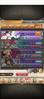 Screenshot_20260614-094750.神PRO_R.png