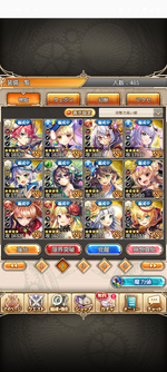 Screenshot_20260614-094816.神PRO_R.png