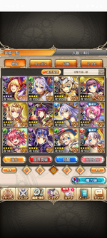 Screenshot_20260614-094827.神PRO_R.png