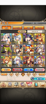 Screenshot_20260614-094844.神PRO_R.png