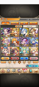 Screenshot_20260614-094841.神PRO_R.png