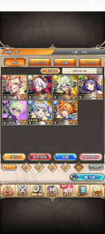 Screenshot_20260614-094851.神PRO_R.png