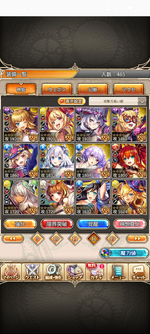 Screenshot_20260614-094847.神PRO_R.png