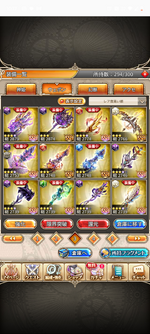 Screenshot_20260614-101744.神PRO_R.png