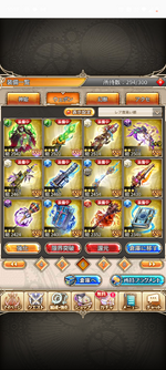 Screenshot_20260614-101752.神PRO_R.png