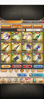 Screenshot_20260614-101747.神PRO_R.png