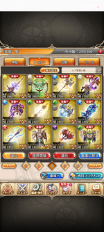 Screenshot_20260614-101756.神PRO_R.png