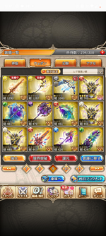 Screenshot_20260614-101758.神PRO_R.png