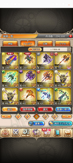Screenshot_20260614-101803.神PRO_R.png