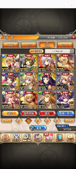 Screenshot_20260614-101816.神PRO_R.png