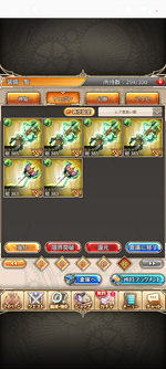 Screenshot_20260614-101810.神PRO_R.png