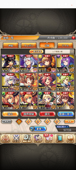 Screenshot_20260614-101813.神PRO_R.png