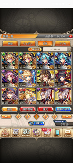 Screenshot_20260614-101827.神PRO_R.png