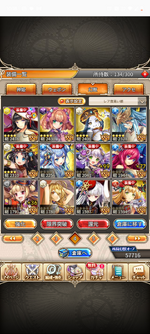 Screenshot_20260614-101822.神PRO_R.png