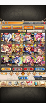 Screenshot_20260614-101824.神PRO_R.png