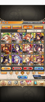 Screenshot_20260614-101831.神PRO_R.png
