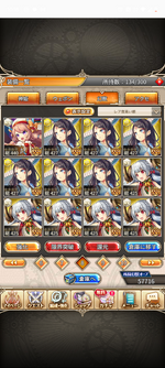 Screenshot_20260614-101834.神PRO_R.png