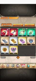 Screenshot_20260614-104328.神PRO_R.png