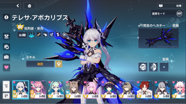 1781455161822.png