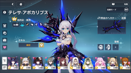1781455178457.png