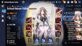 Screenshot_20260614-232834.png