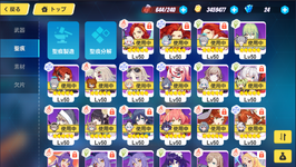 1781455389271.png